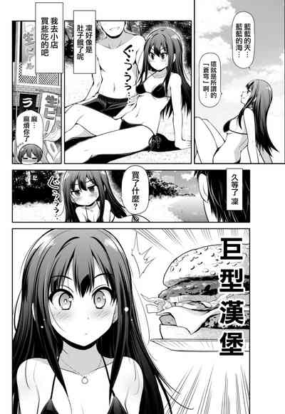第31頁圖