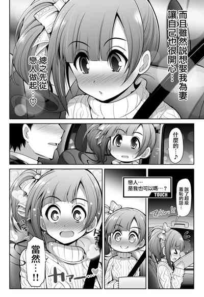 第47頁圖