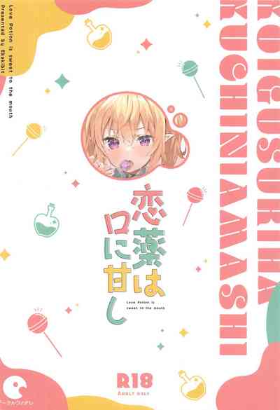 第31頁圖