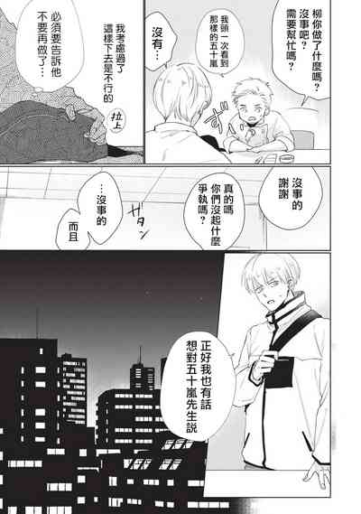 第107页图