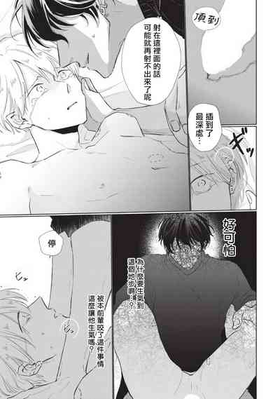 第119页图