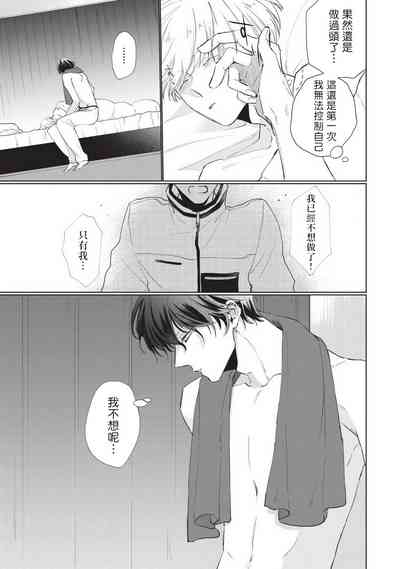 第123页图
