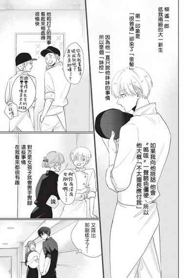 第127页图