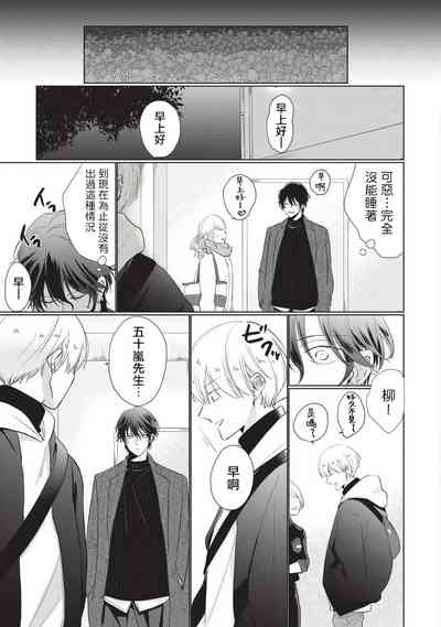 第135页图