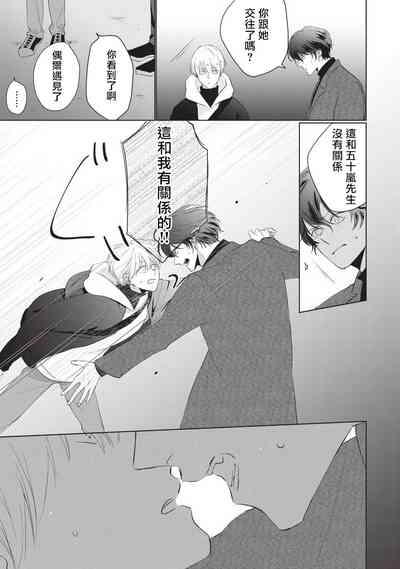 第143页图