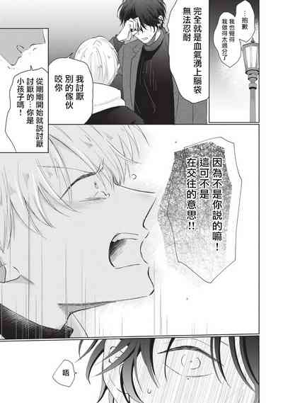 第151页图