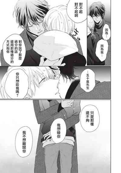 第155页图
