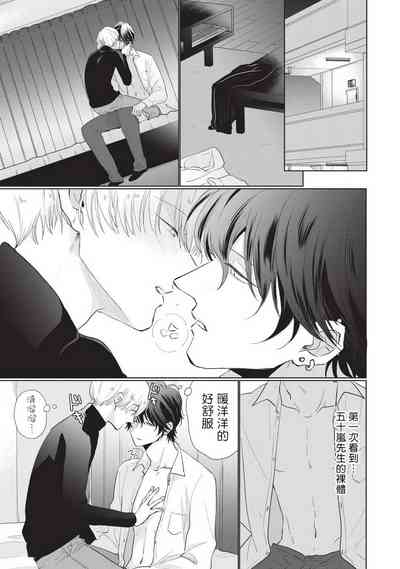 第159页图