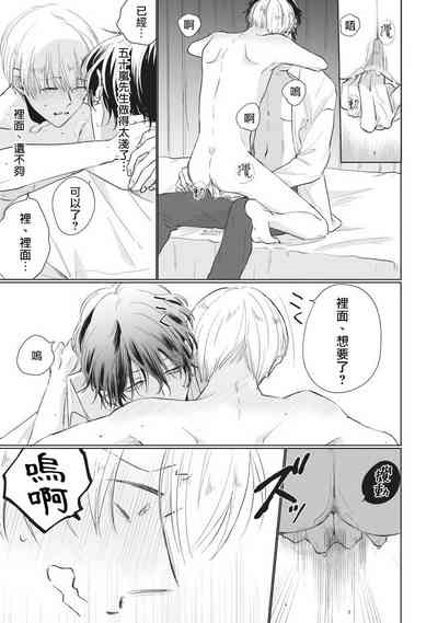 第163页图