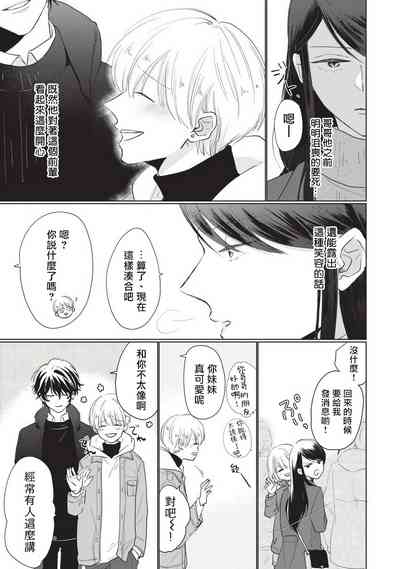 第175页图