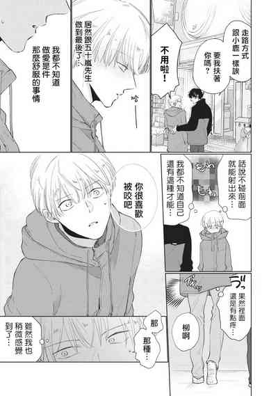 第95页图