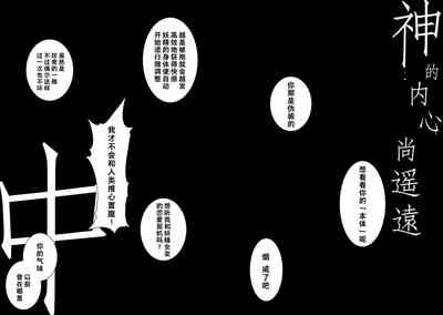 第47頁圖