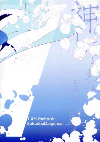 第51頁圖