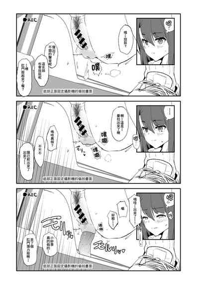 第47页图