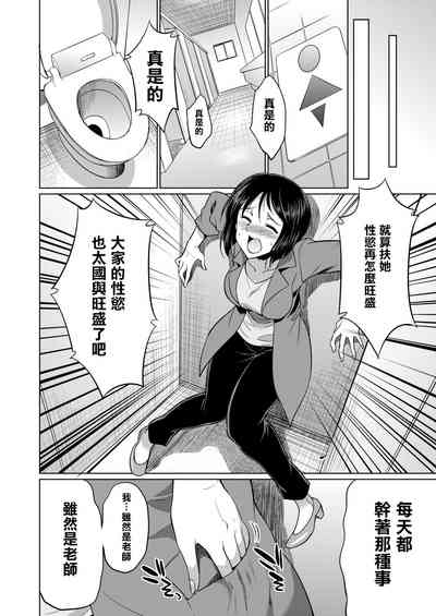 第11頁圖