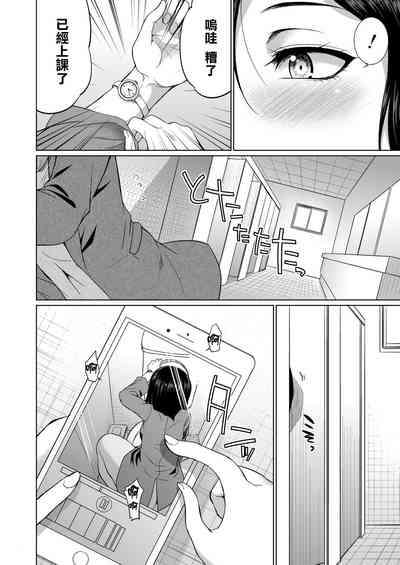 第15頁圖