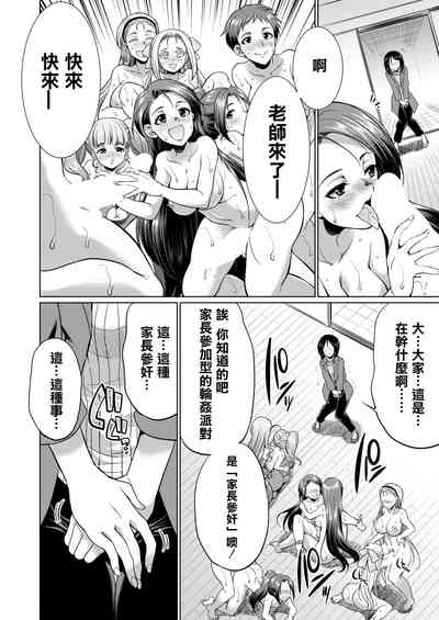 第23頁圖