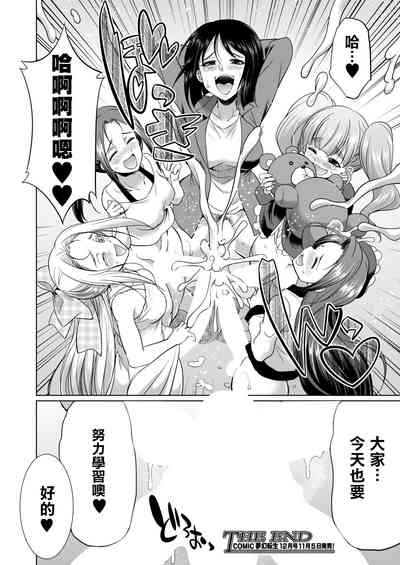 第51頁圖