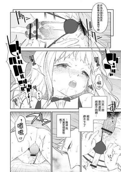 第11頁圖