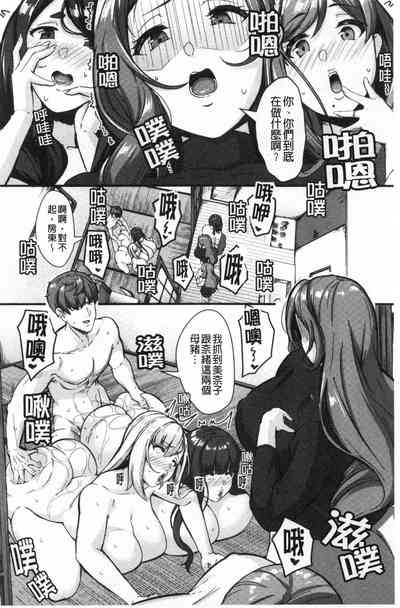 第103頁圖