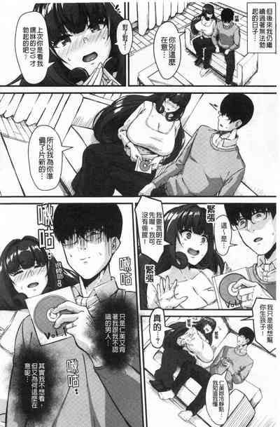 第167頁圖
