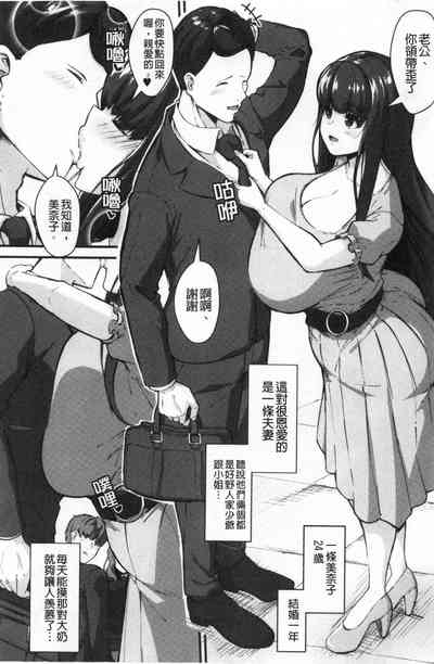 第63頁圖