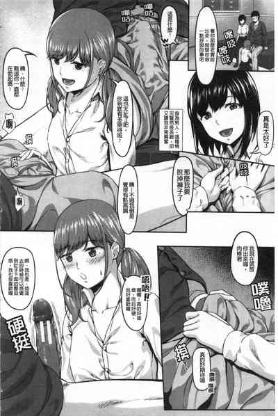 第11頁圖