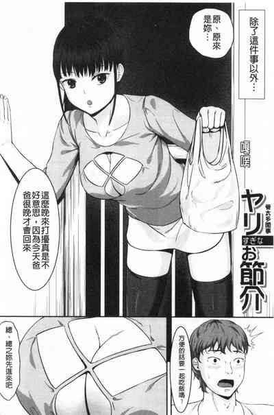 第123頁圖