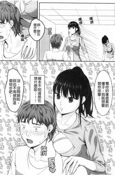 第127頁圖
