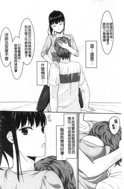 第131頁圖