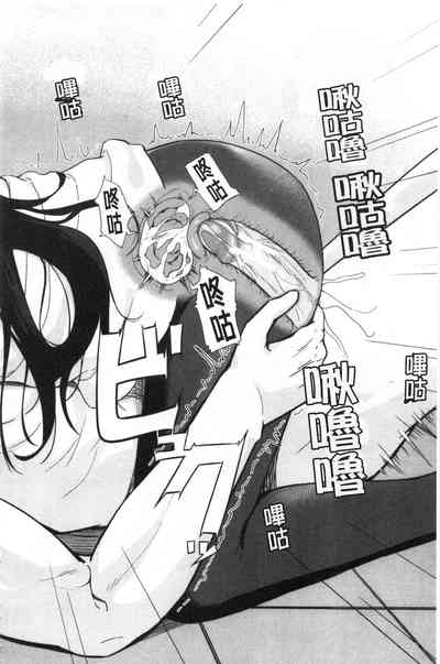 第183頁圖