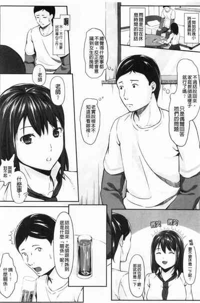 第51頁圖