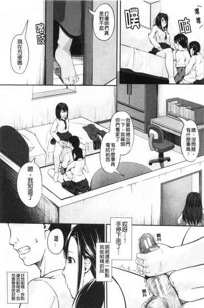 第59頁圖