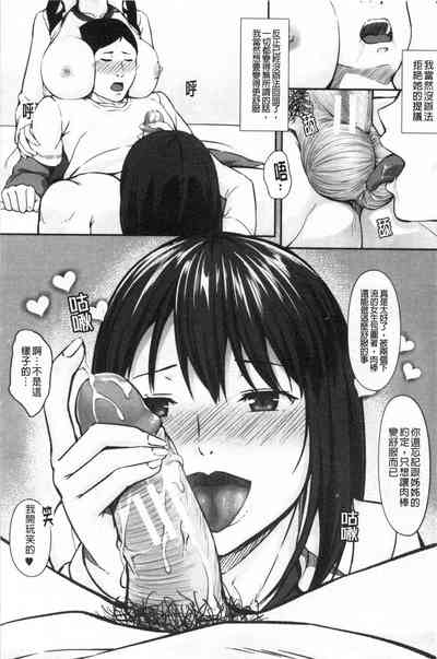 第63頁圖