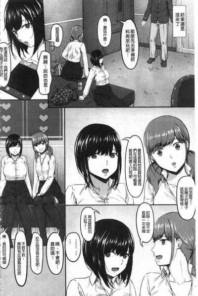第7頁圖
