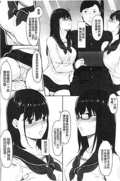 第91頁圖