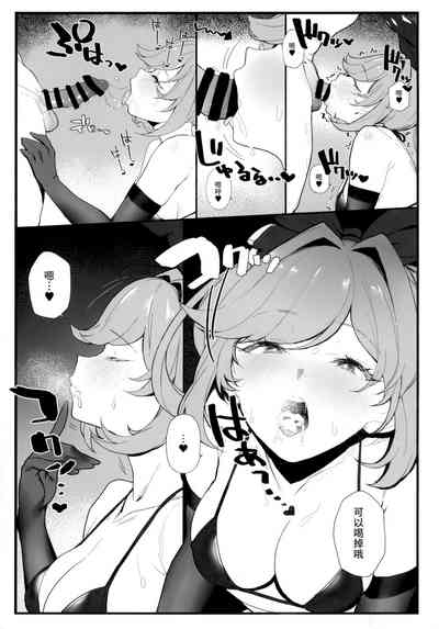 第7页图