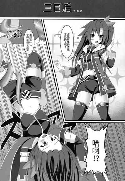 第11頁圖