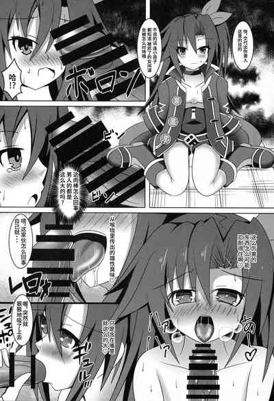 第23頁圖