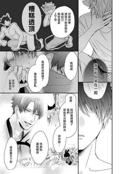 第135頁圖