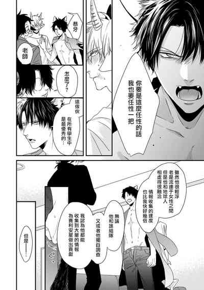 第155頁圖