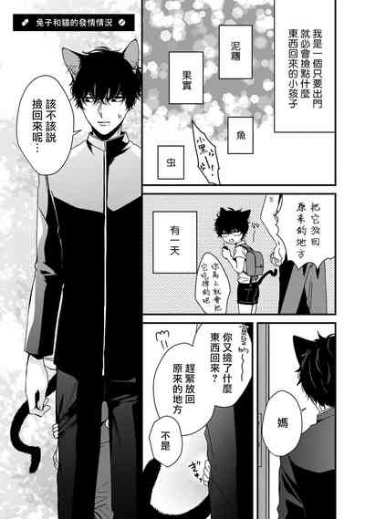 第175頁圖