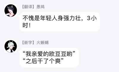 第207頁圖