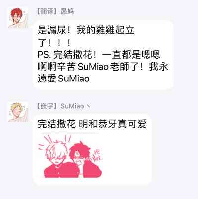 第227頁圖