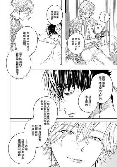 第39頁圖