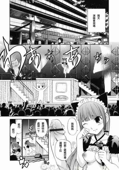 第11页图