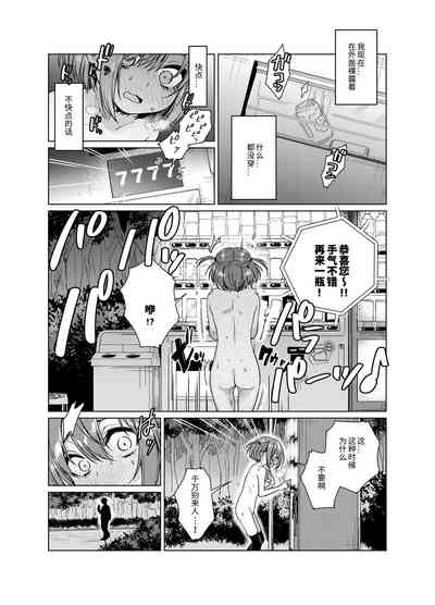 第11页图