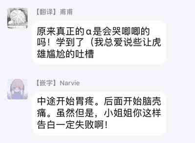 第155頁圖