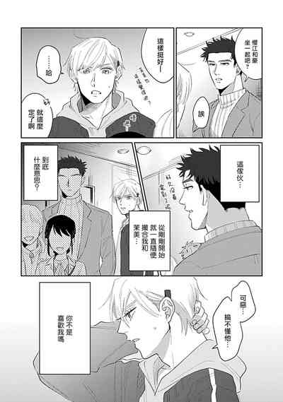 第79頁圖