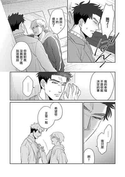 第87頁圖